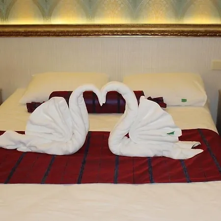Hotel Ayder 3*